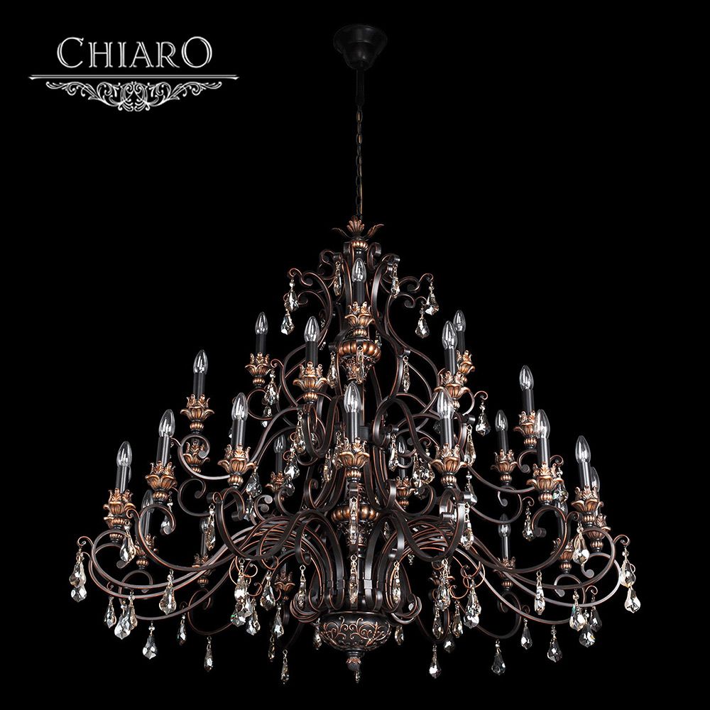 Подвесная люстра Chiaro 254018828_MW
