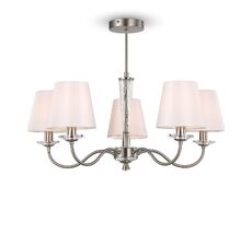 Потолочная люстра Freya Osborn FR2027PL-05N_MY