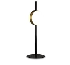 Настольная лампа Mantra CUBA 7164_MN