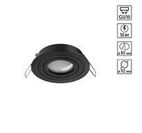 Встраиваемый светильник поворотный NOVOTECH MORUS 371018