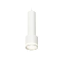 Комплект Ambrella light подвесного светильника с акрилом TECHNO SPOT XP8110010_AMB