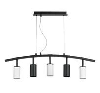 Подвесная люстра LightStar Rullo LR735372363_LS