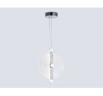 Подвесной светильник Ambrella Light HIGH LIGHT LH31145_AMB