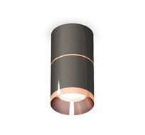 Комплект накладного светильника Ambrella light Techno XS7403101_AMB