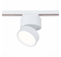 Трековый светильник ST Luce 1-фазный ST651 ST651.546.14