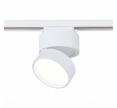 Трековый светильник ST Luce 1-фазный ST651 ST651.546.14