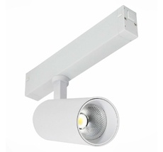 Светильник трековый ST Luce ST660 ST660.596.20