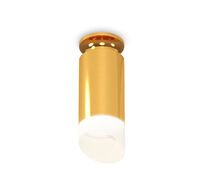 Комплект накладного Ambrella light светильника с акрилом XS XS6327083_AMB