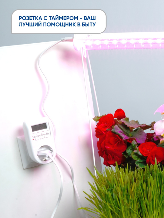 Розетка с таймером Feron 41815_FR