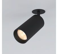потолочный акцентный светильник Elektrostandard Diffe a058211_ES