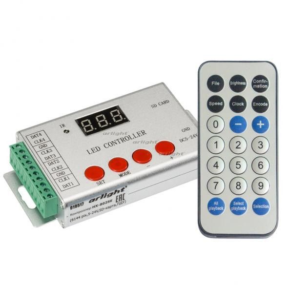 Контроллер HX-802SE-2 (6144 pix, 5-24V, SD-карта, ПДУ) 022992_ARL