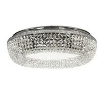 Потолочный светильник Arti Lampadari Favola Nickel Favola E 1.4.60.502 N