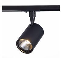 Трековый светильник ST Luce однофазный CAMI ST351.446.30.36