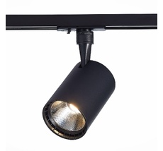 Трековый светильник ST Luce однофазный CAMI ST351.446.30.36
