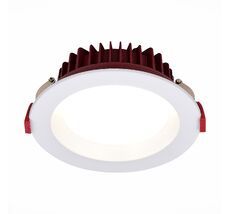 Встраиваемый светильник ST Luce ST752.538.07