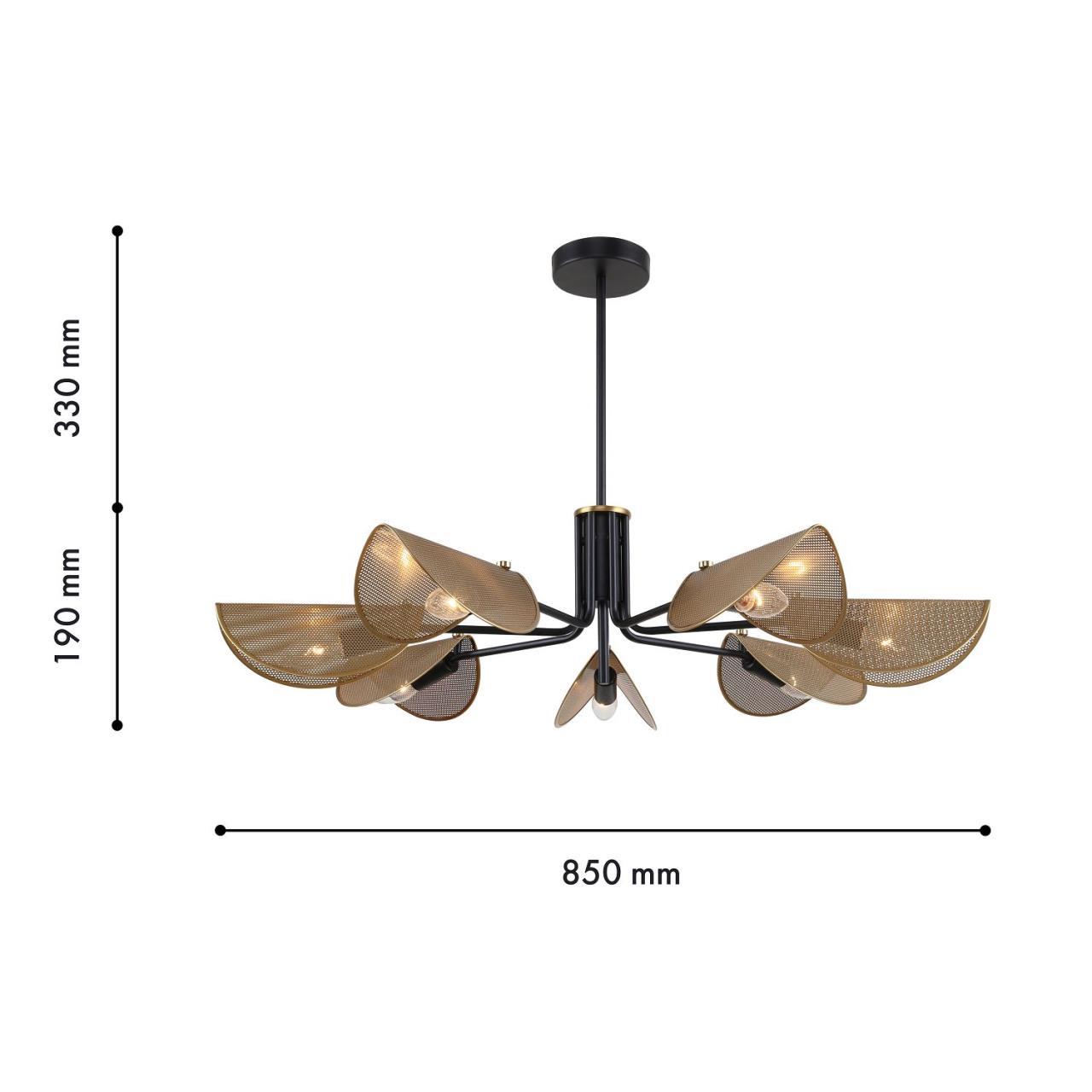 Подвесная люстра F-Promo Harsh 4082-7P