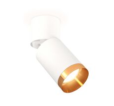 Накладной светильник Ambrella light Комплект накладного поворотного светильника Techno XM6312044_AMB