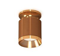 Комплект накладного светильника Ambrella light Techno XS7404121_AMB