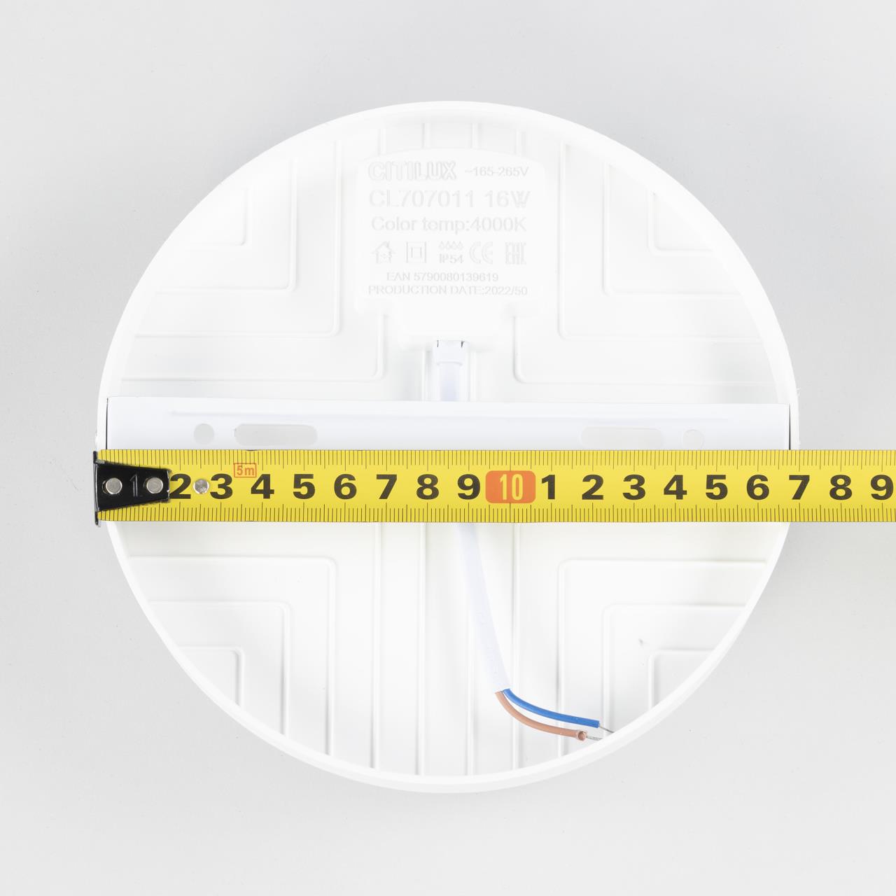 Потолочный светильник CitiLux Люмен CL707011