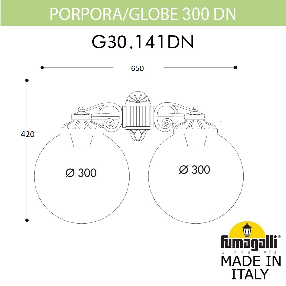 Уличный настенный светильник FUMAGALLI PORPORA G30.141.000.WZF1RDN