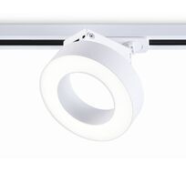 Трековый светильник Ambrella Light Track System GL6866_AMB