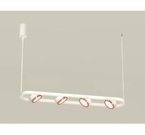 Подвесной светильник Ambrella light Traditional DIY XB9163103_AMB