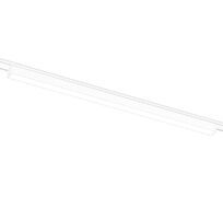 Светильник светодиодный трековый для шинопровода Ambrella Light Magnetic Ultra Slim GV1452_AMB