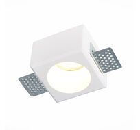 Встраиваемый светильник ST Luce из гипса ST252–254 GYPSUM ST252.508.01