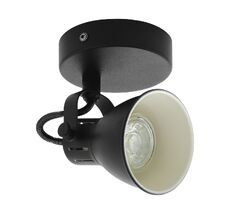 Спот Eglo SERAS 98397