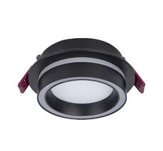 Врезной светильник Favourite Vasto 4540-1C