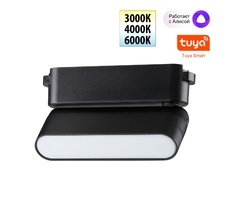 Трековый смарт-светильник для низковольтного шинопровода с двумя режимами работы NOVOTECH EASY 359466