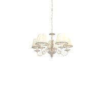 Подвесная люстра Lucia Tucci ORIA ORIA 144.5 white