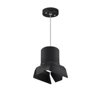 Подвесной светильник LightStar Rullo RP3487487_LS