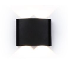 Уличный настенный архитектурный светильник Ambrella Light Garden ST4452_AMB