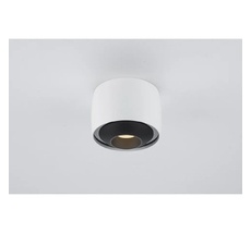 Потолочный светильник iLedex 300 WH_IX