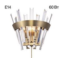 Настенный светильник Citilux Вестерос CL307313