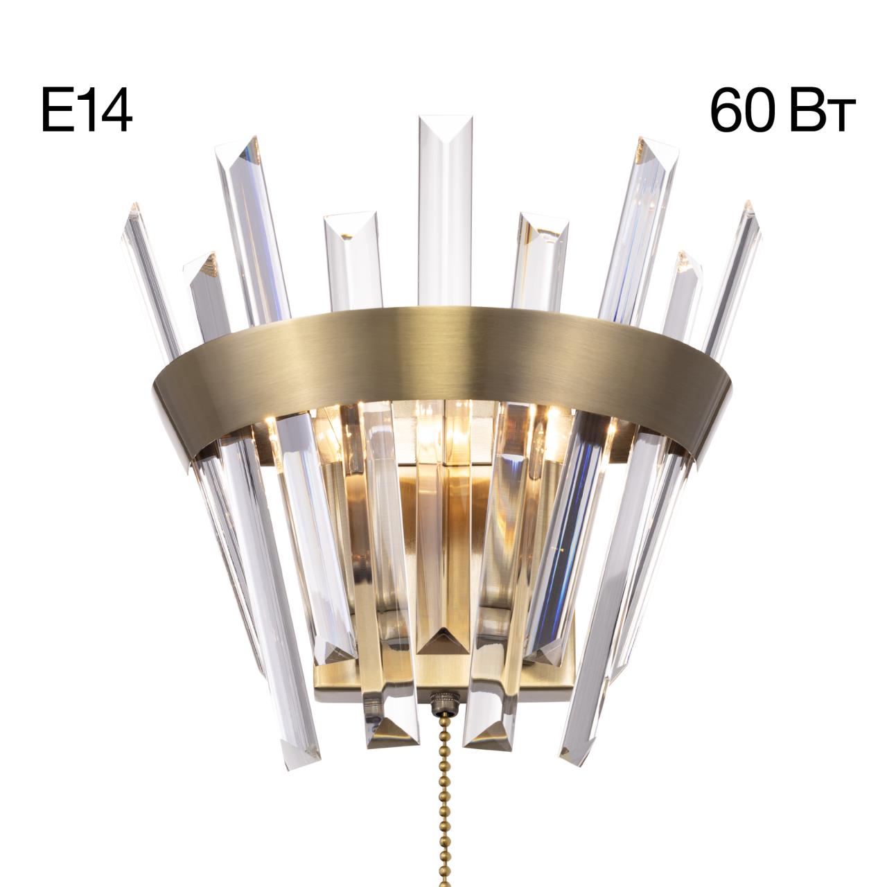 Настенный светильник Citilux Вестерос CL307313