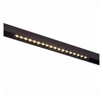 Магнитный трековый светильник ST Luce однофазный SEIDE ST361.436.18
