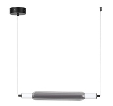 Подвесной светильник Lumion TRENDY 6556/15L