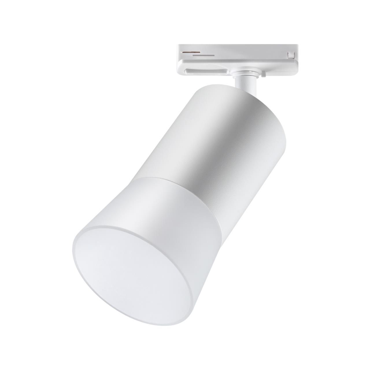 Светильник трековый Novotech однофазный двухжильный (универсальный) ELINA 370903