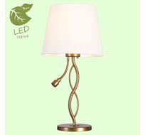 Настольная лампа Lussole AJO GRLSP-0551