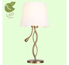 Настольная лампа Lussole AJO GRLSP-0551