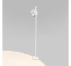 Уличный ландшафтный светильник Ball Elektrostandard a057633_ES