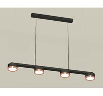 Подвесной светильник Ambrella light Traditional DIY XB9152153_AMB