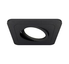 Комплект встраиваемого поворотного светильника XC XC7902010_AMB