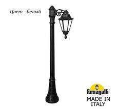 Фонарный столб RUT E26.158.S10.WXF1R