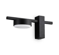 Настенный светильник Freya Tactic FR5363WL-01B_MY