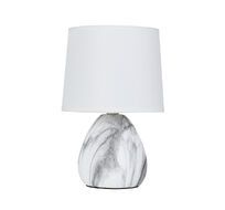 Настольная лампа ArteLamp WURREN A5016LT-1WH