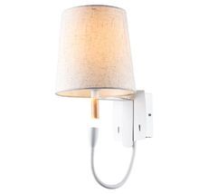 Бра Lussole с подсветкой COZY LSP-8234V