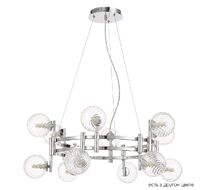 Подвесная люстра Crystal Lux LUXURY LUXURY SP12 CHROME_CR